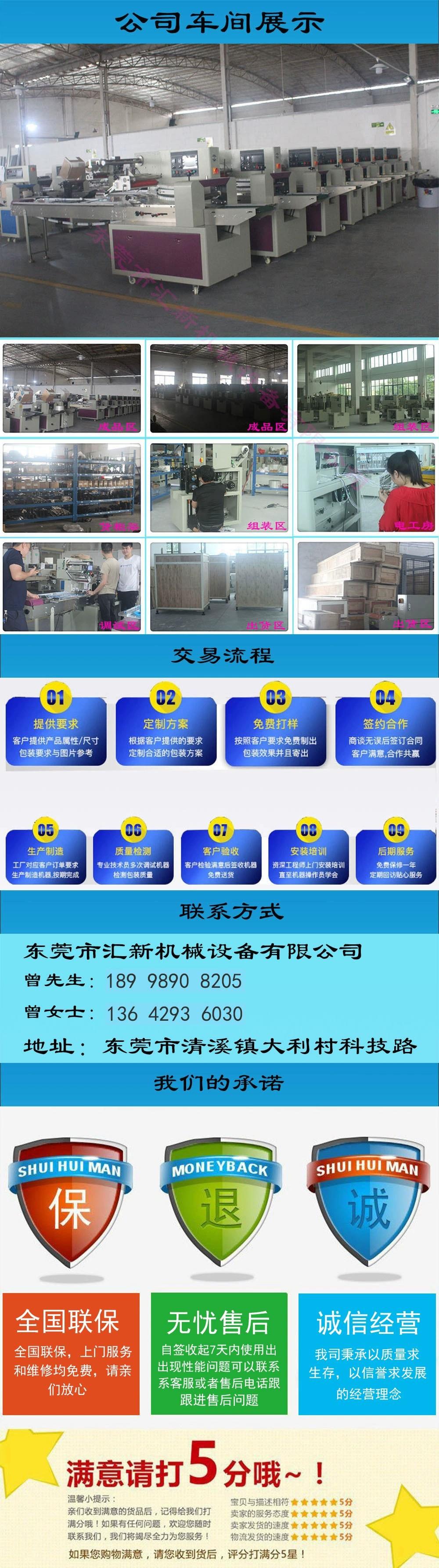 枕式2.jpg