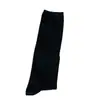 Calcetines altos para mujer estilo miu color liso versátiles calcetines largos otoño nuevo estilo estilo coreano simples ajustados calcetines jk sin costuras