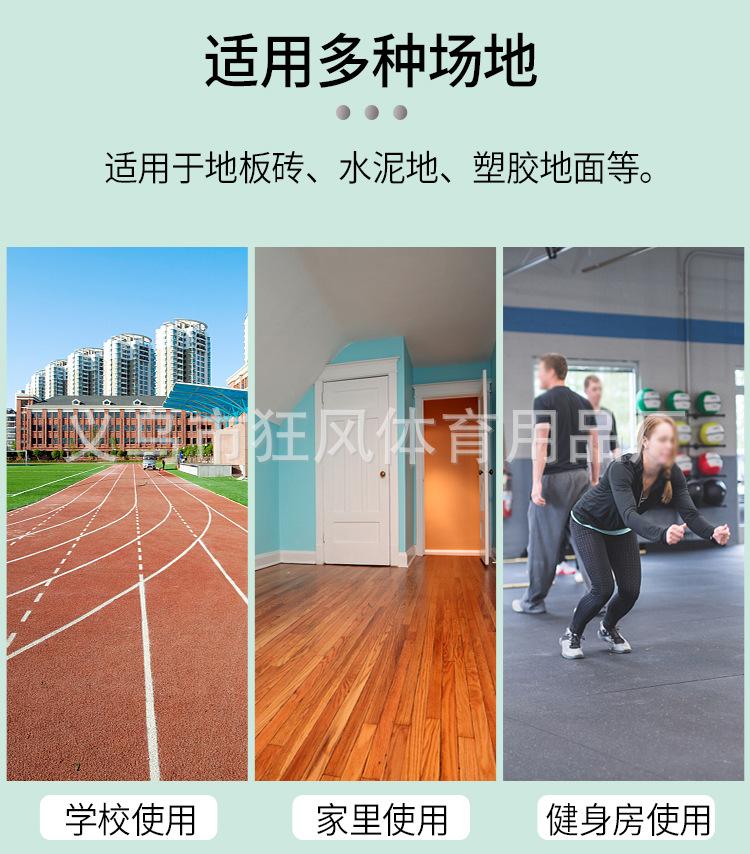 跳远垫_03.jpg