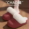 Zapatillas de Algodón Estilo Nuevo Invierno 2026 Punta Baja, Zapatos de Algodón para el Hogar, Pantuflas de Interior Cálidas para Mujer con Forro de Felpa, Disponible para Dropshipping