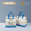 Bolsa Térmica para Llevar Comida Ligera, Té de Burbujas, Catering, Postre, Bolsa Portátil de Empaque, Papel de Aluminio, Empaque de Tela No Tejida Engrosada, Uso Comercial