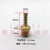 Conector de tubería pagoda pasante de rosca externa de color niquelado, manguera para tubería de agua, conector de boquilla de manguera de cuero, 1/2 pulgada, 3/4 pulgada, 6/8 pulgada, 1 pulgada