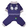 Suéter fofo com capuz de cereja para animais de estimação, outono e inverno, roupa de malha quente de duas pernas para cães e gatos de pequeno e médio porte