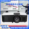 Adecuado para RICOH/Ricoh, exclusivamente para suministro transfronterizo, DLP HD de alto brillo para uso diurno, para fines de oficina y conferencias, venta al por mayor