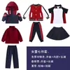 Uniforme Escolar Primário Roupas Rushforward Conjunto de Três Peças Roupas de Classe para Crianças do Primeiro Ano Outono e Inverno Terno Roupas para Jardim de Infância Primavera e Outono