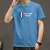 Primavera e Verão 2024 Nova Camiseta de Manga Curta com Decote Redondo Camiseta Masculina Moda Curta Moda Todos os Combos Casual Top Roupas Masculinas Camiseta Masculina