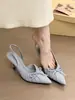 ¡Lila Niebla Púrpura! Elegantes sandalias de punta con fruncido en la espalda para mujer, primavera 2025, zapatos de tacón alto delicados