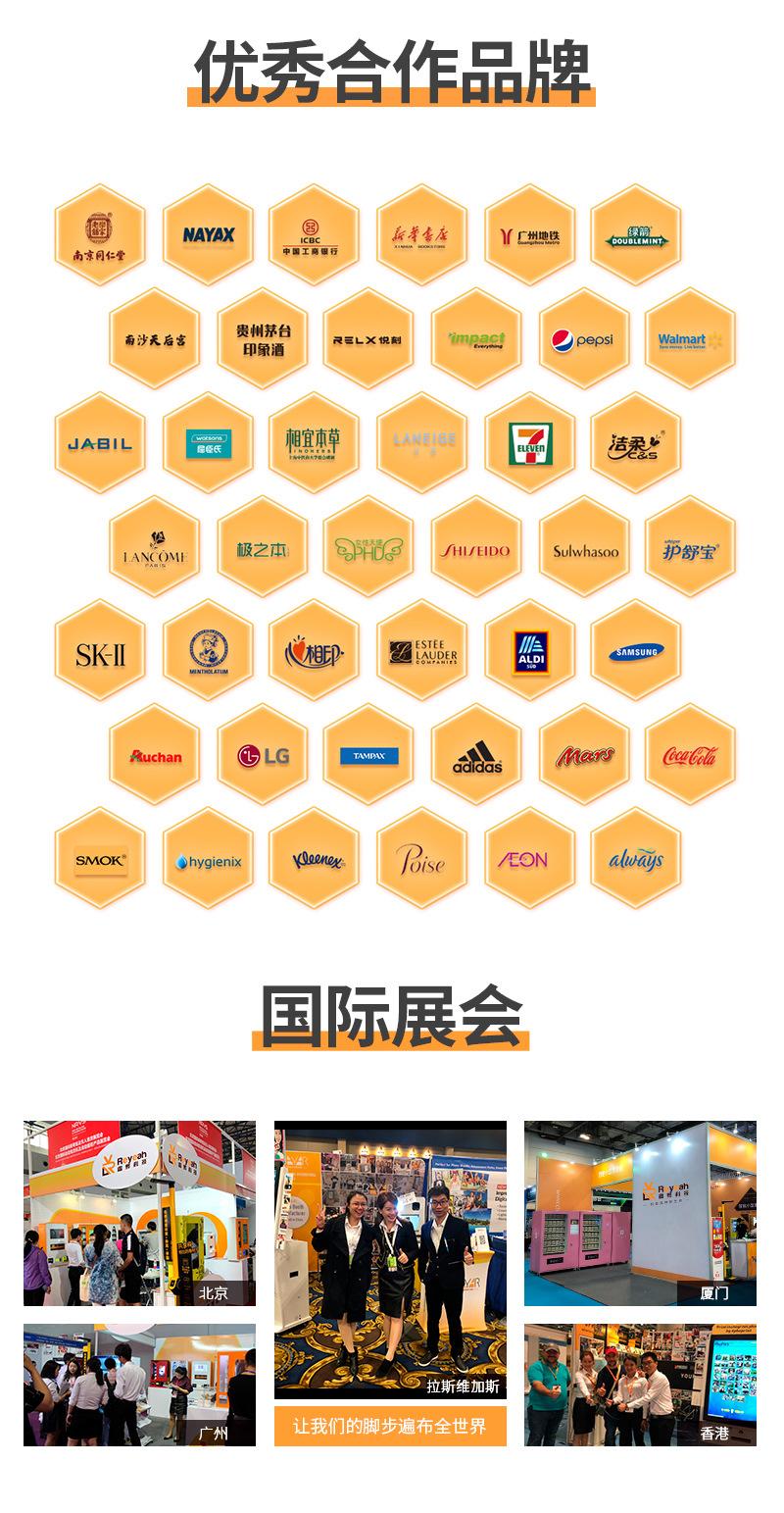 D11-01-文创详情页-恢复的_12.jpg