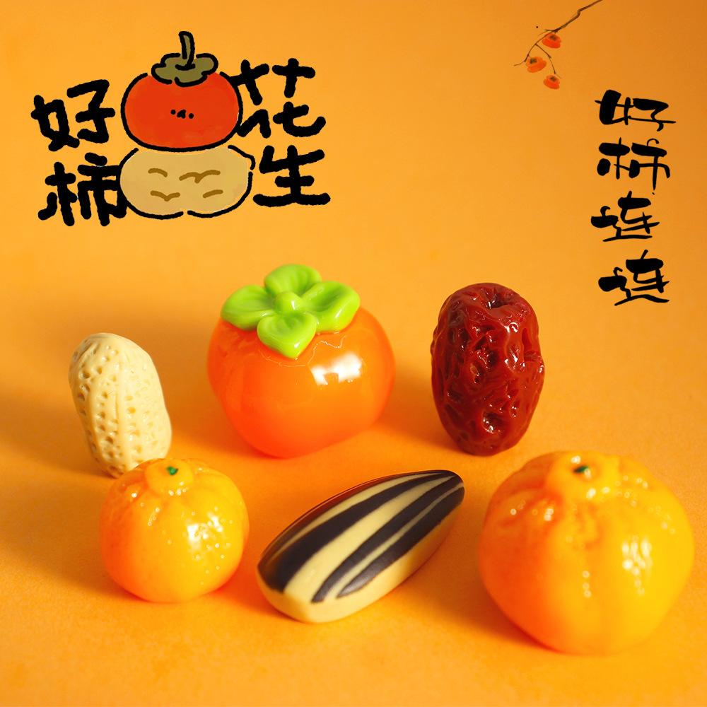 主图4 (1).jpg