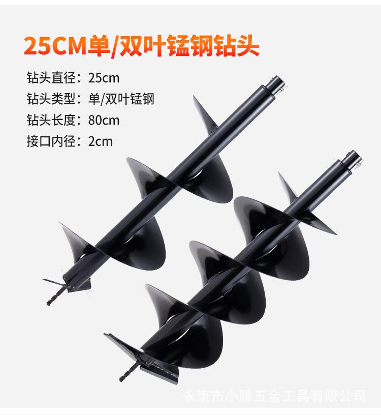 详情图片_18.jpg