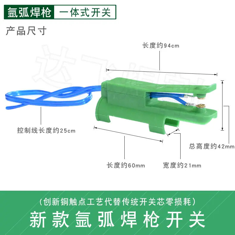 主图 2