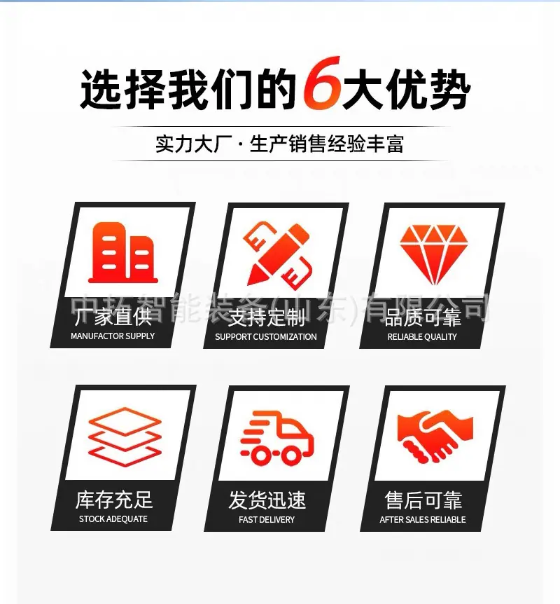 截桩机详情_02.jpg