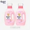 Jinfang Perfume para Roupas Mestre de Fragrâncias Amaciante Fragrância Agente de Cuidado Fragrância de Cerejeira Desodorizante Antiestático 1kg