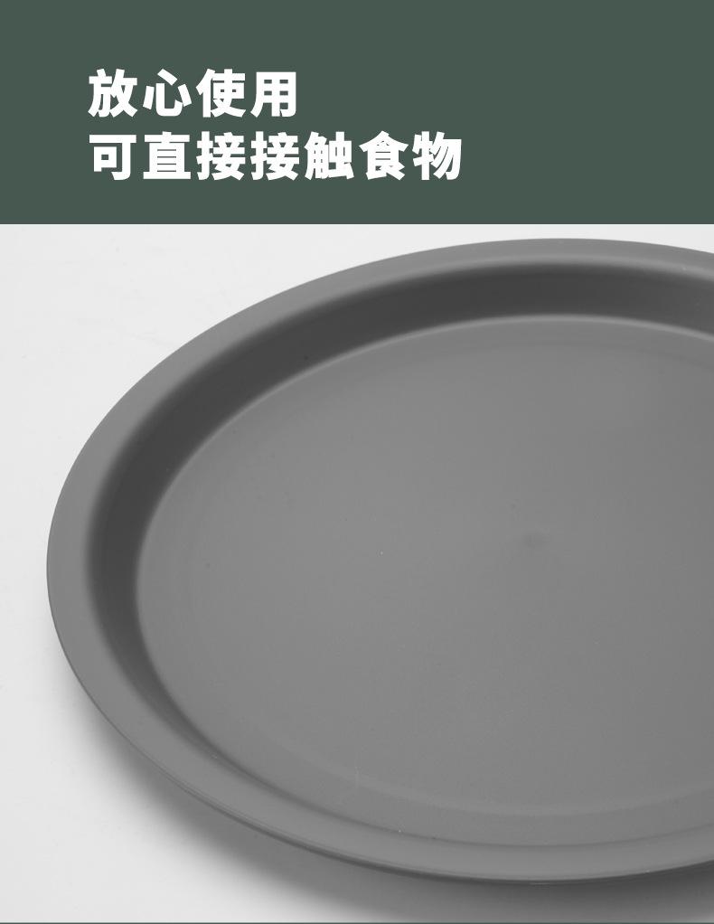 C-_Users_Administrator_Desktop