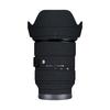 Burro andando adequado para sony e boca cavalo 24-70f2.8dg dn lente de proteção filme adesivo adesivo frete grátis
