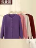 Nueva Ropa para Mujer de Mediana Edad y Mayores Cárdigan Tejido Estilo Mamá Otoño Invierno Flores Bordadas Suéter Cuello Redondo Chaqueta Top Elegante