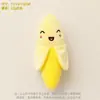Juguetes para Mascotas, Juguetes de Peluche que Hacen Sonido, Juguetes para Perros, Duraderos y Resistentes a Mordidas, Juguetes para Perros para Masticar Dientes, Juguetes con Sonido Incorporado