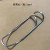 Horquilla A, Horquilla B, Tubo de Conexión, Hebilla Cruzada, Hebilla de Presión para Película, Hebilla de Resorte, Conectores de Tubería Corrugada Recubierta de Plástico