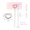 CNglam clip de alambre creativo forma de flor clip para tarjetas de presentación clip de flor de metal clip para notas transfronterizo en stock