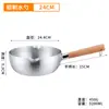 Cucharón de Agua de Aluminio con Mango de Madera, Cucharón de Agua Engrosado, Cucharón de Aluminio para Cocina, Cucharón de Agua para el Hogar, Cucharón para Gachas, Cucharón de Sopa de Gran Capacidad