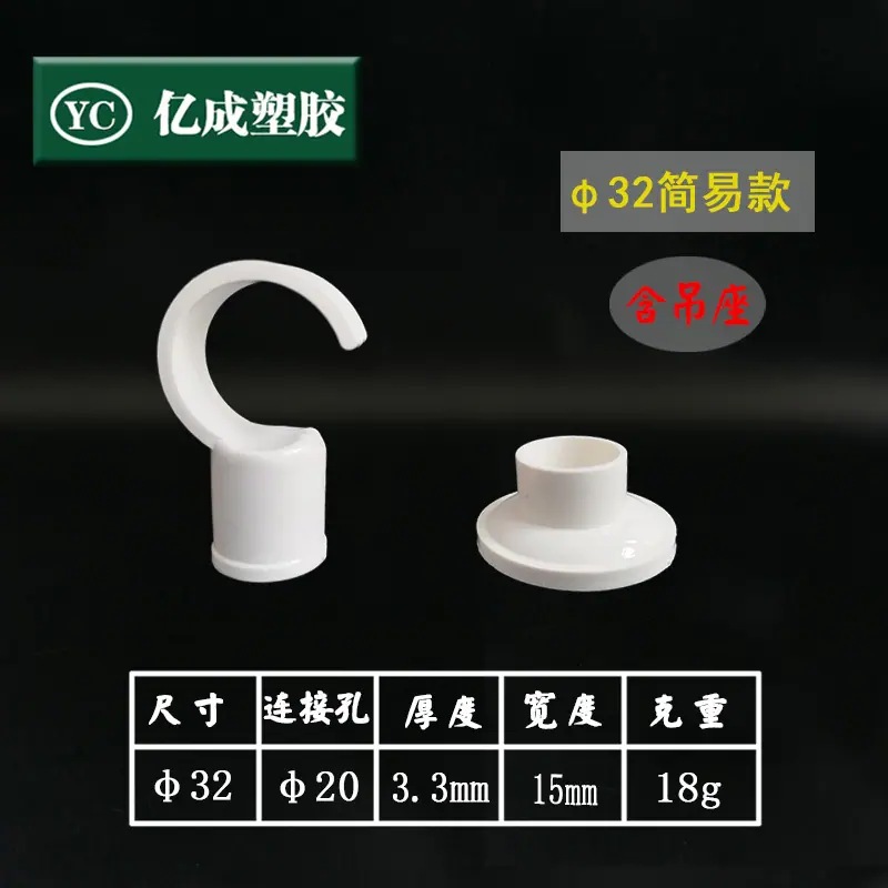 简易32.jpg