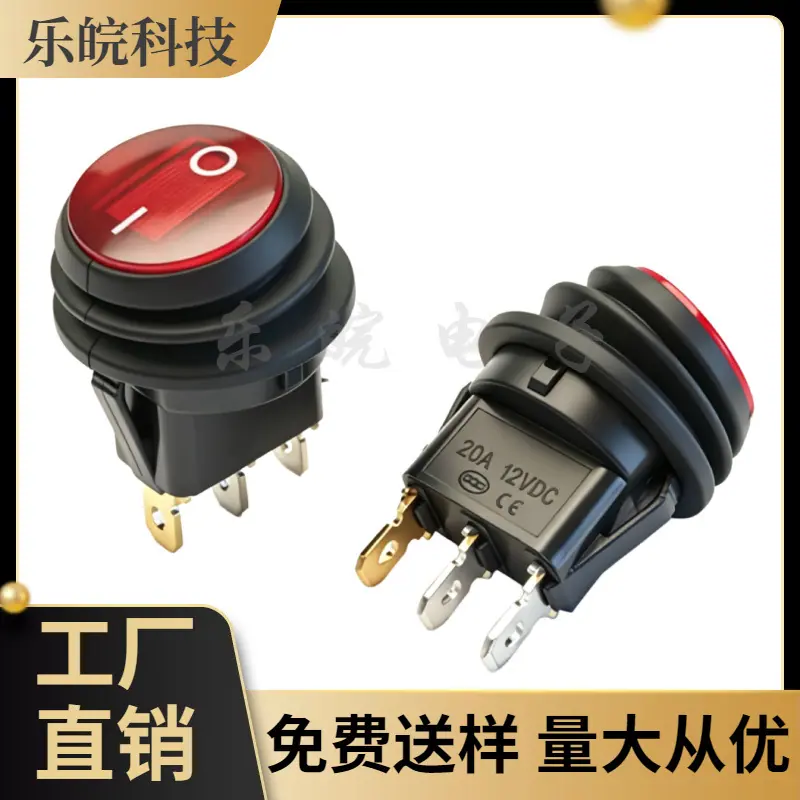 大泽工具_20260625230745