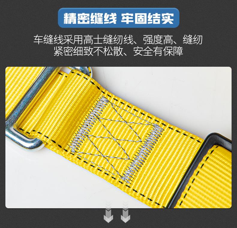 详情页_14.jpg