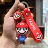 Llavero Colgante Muñeco de Silicona Mario Pareja Coche Bolsa Zapato Accesorios Regalo Pequeño Promocional Juguete