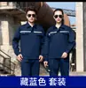 Conjunto de Roupa de Trabalho Antiestática para Primavera e Outono para Homens Poliéster-Algodão Refletivo Gola Alta Roupa de Trabalho para Posto de Gasolina Petroquímica Roupa de Proteção do Trabalho para Fábrica Química