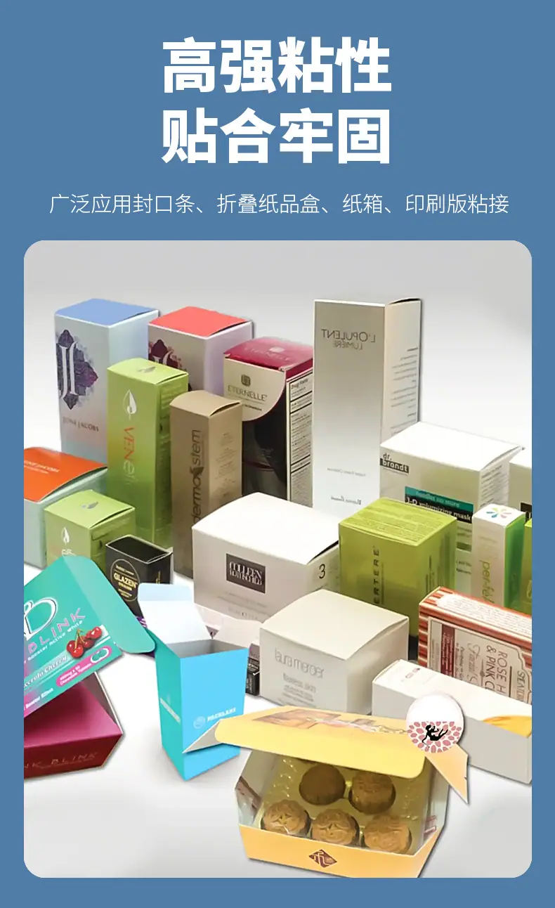 详情---1_04.jpg