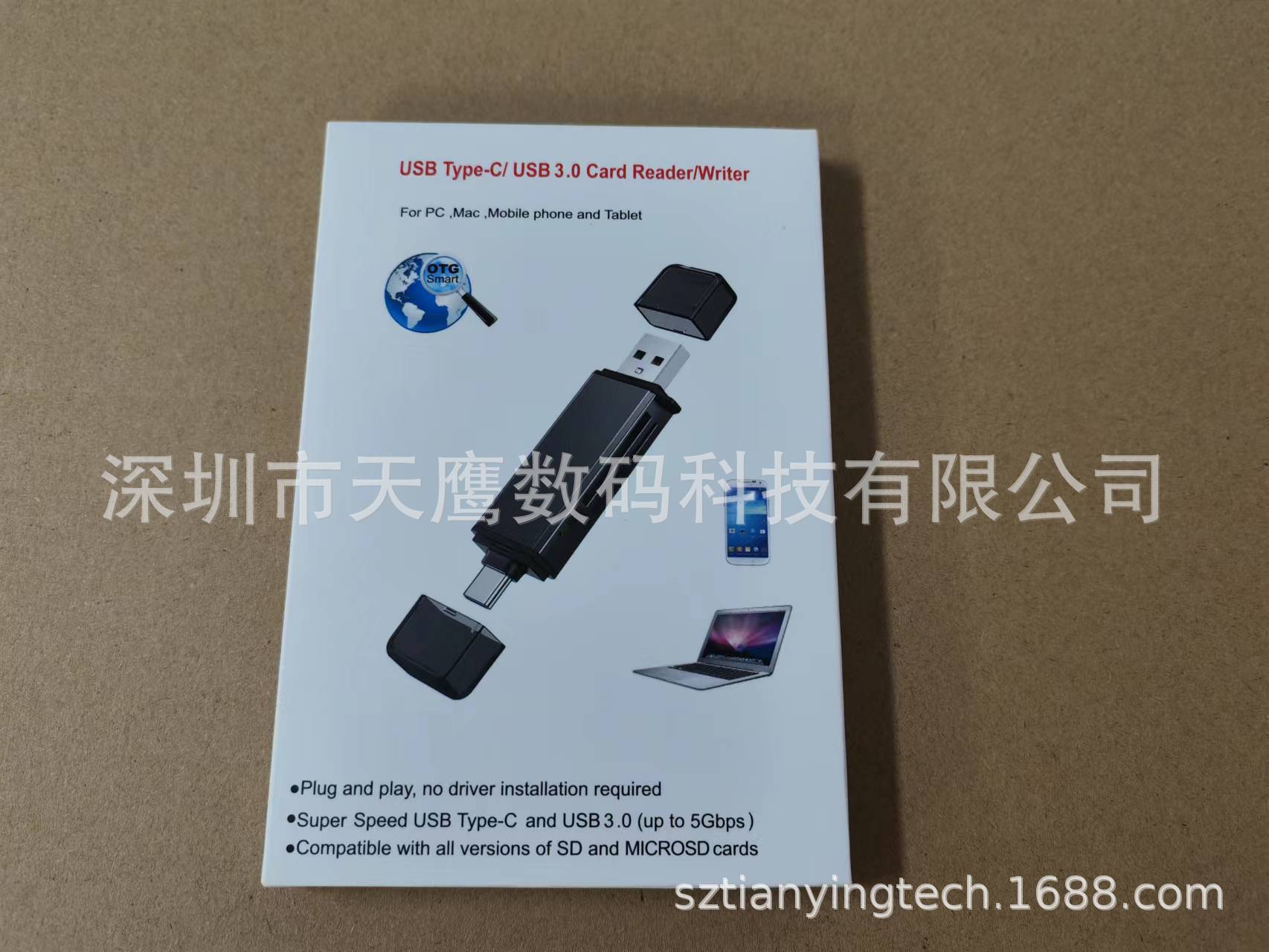 微信图片_20220629095130