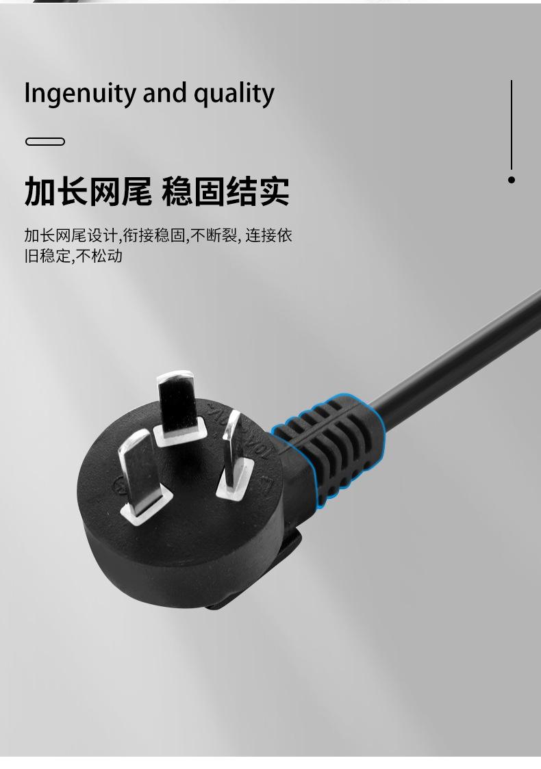 压泥器_看图王_06.jpg