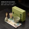 Set de Herramientas para Matcha de Pétalos Cuenco de Matcha de Cerámica Filtro Cuchara para Té Soporte para Batidor de Té Espumador Agitador Accesorio para Té