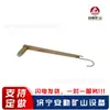 Fabricante de Manijas de Descarga de Columna Única Shan Yin. Se especializa en la Producción de Manijas de Descarga. Seguro de calidad. Stock Listo Disponible