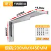 Soporte triangular de pared para estante soporte voladizo de carga soporte de estante de acero inoxidable en forma de 7 soporte de esquina en forma de L ángulo de hierro