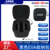 Bolsa de almacenamiento EVA personalizada, bolsa con cremallera de caja moldeada, bolsa a prueba de golpes, accesorios digitales, cargador de auriculares, bolsa para accesorios digitales