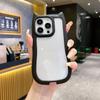 Silicone Versão Alta Orelhas de Gato Adequado para Iphone15Pro Max Apple 14 Capa de Celular 16E Capa Macia 13 Furos Grandes