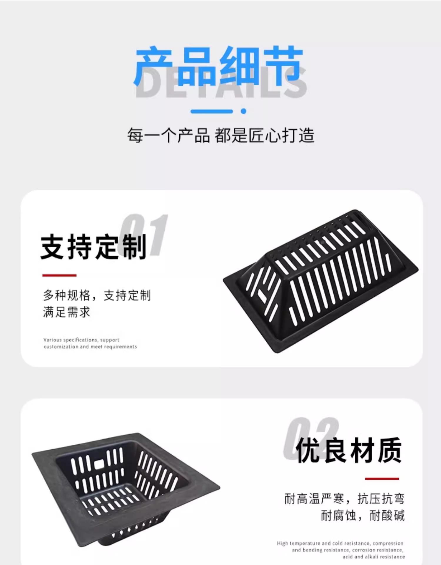详情图_10_PC.jpg