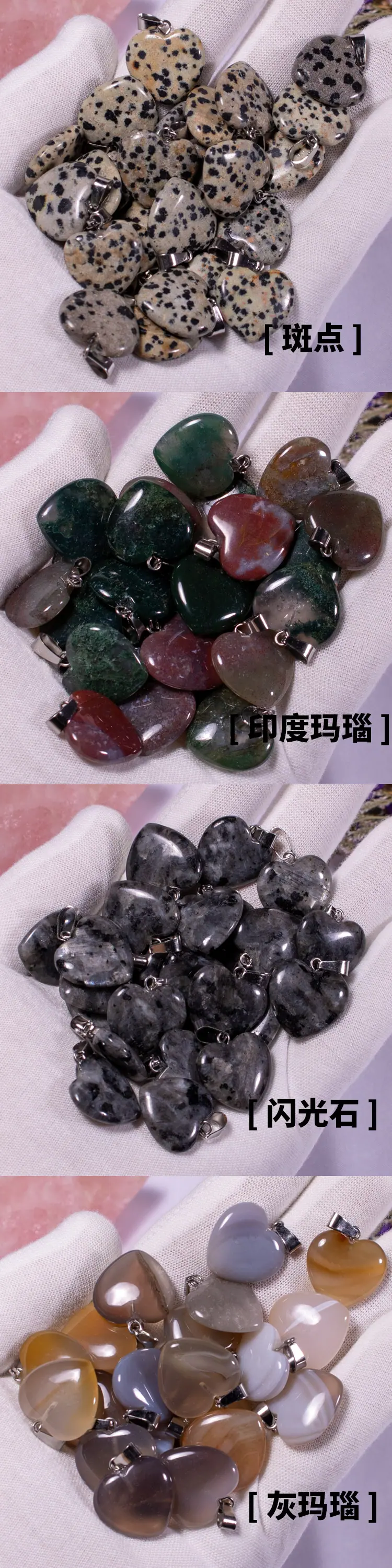详情5.jpg