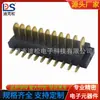 Soporte de batería de blade Mini 11P espaciado 1.5 pin doblado conector de inserción macho soporte DS-A24M-A-11P-R4
