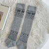 Calcetines de Punto Fino de Cachemira con Rayas Verticales para Otoño e Invierno, Calcetines Grises Holgados hasta la Pantorrilla, Calcetines Versátiles de Punto hasta la Mitad de la Pantorrilla con Copos de Nieve, Calcetines Blanco Leche