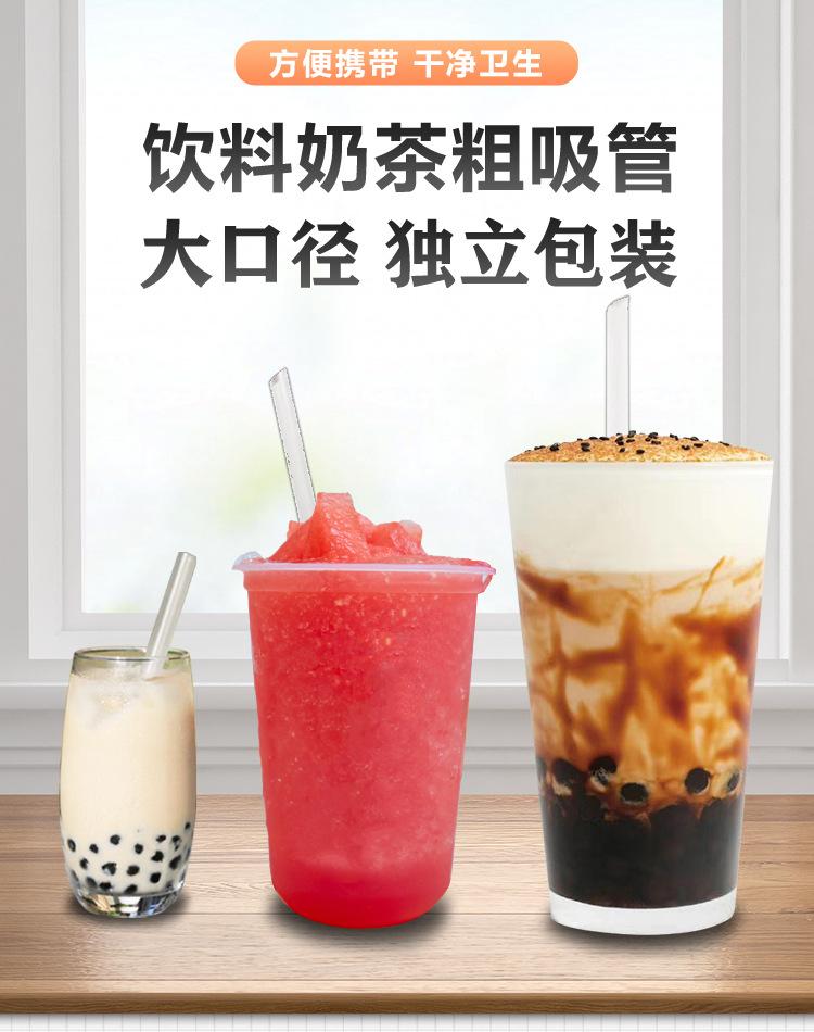 详情页改_01.jpg