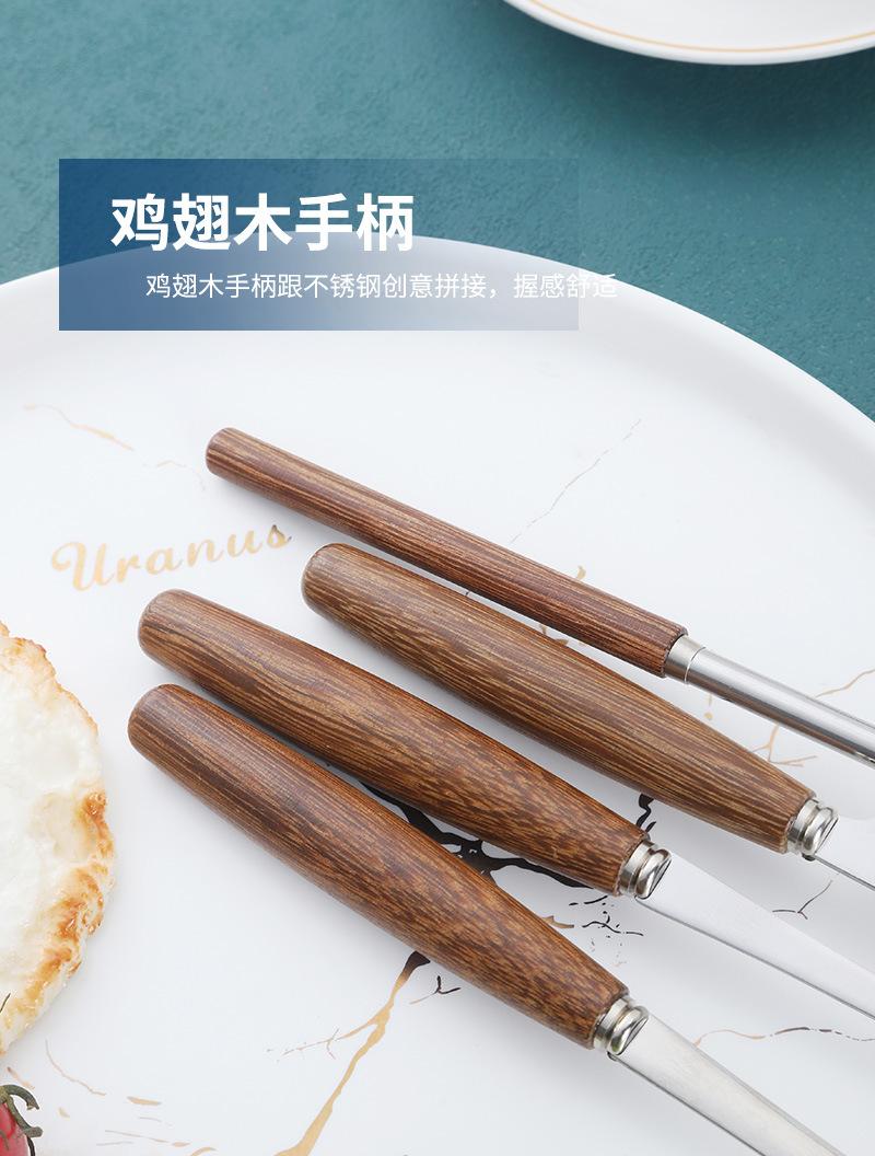 详情_06.jpg