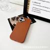 Funda protectora para teléfono móvil Apple 16pm, funda protectora para iPhone 15, funda blanda para Promax 14, nueva funda para 11/X/XR
