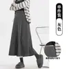 Falda Media de Maternidad Estilo Nuevo Primavera y Otoño Falda Media Merade Falda de Maternidad Sin Soporte para el Vientre Falda Larga Talla Grande Ropa de Maternidad Ropa de Primavera