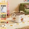 Caja de Almacenamiento de Escritorio Multifuncional para Snacks, Juguetes, Organizador de Dibujos Animados, Cesta Rectangular de Plástico para Artículos Varios del Hogar, Caja de Almacenamiento