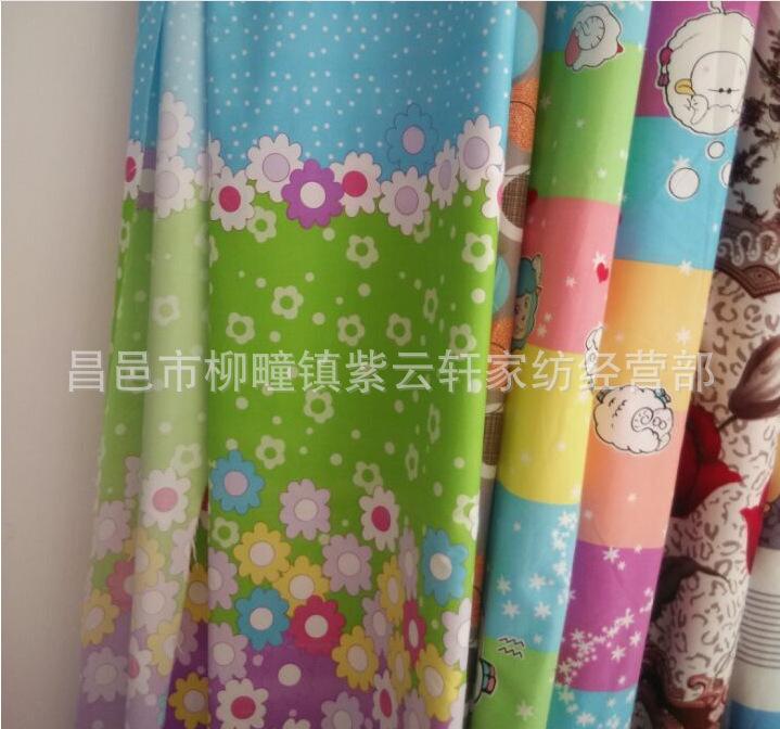 QQ截图20160412103622