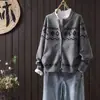 Cardigã de malha jacquard casual de gola redonda com estilo artístico para mulheres, de botões simples, moderno, emagrecedor, casaco curto versátil