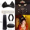 Traje antiguo Hanfu Ming peluca moño orejas de gato lindas bolsa para el cabello palito de algodón para el cabello pieza de cabello lacio juego completo traje de combinación de joyería