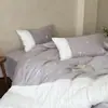 Juego de ropa de cama de algodón de fibra larga 100s, juego de cuatro piezas de algodón puro, sábana bajera y funda nórdica 100% algodón, juego de tres piezas de lujo ligero de alta gama con sábana bajera bordada